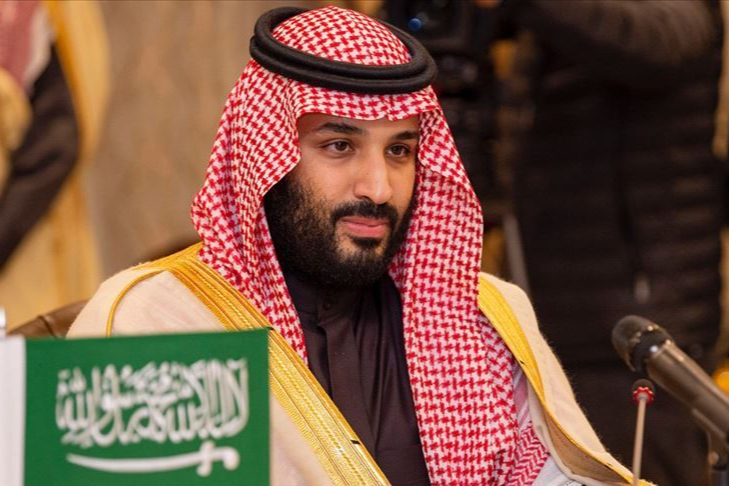 Suudi Arabistan Filistin devleti kurulmadan İsrail ile ilişkilerini normalleştirmeyeceğini açıkladı