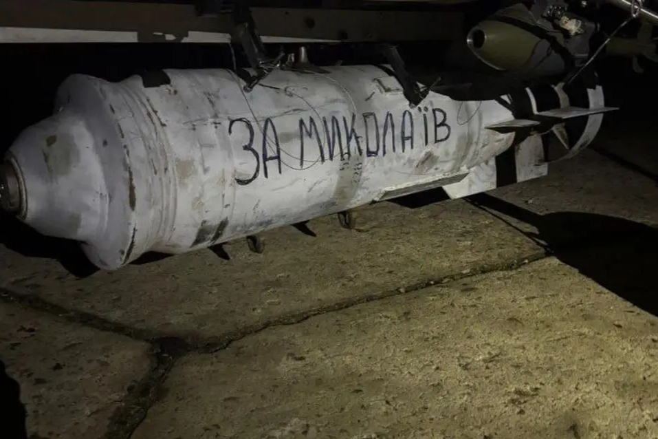 Ukrayna 250 kg bombaların insansız hava araçları ile kullanıldığını doğruladı