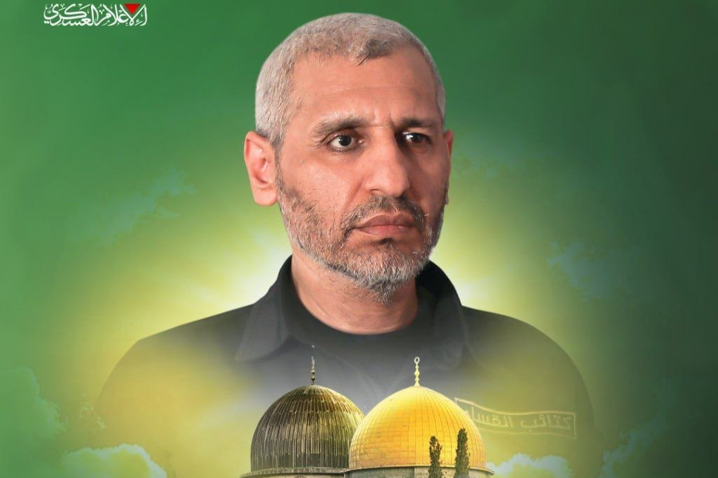 Şehit El Kassam Tugayları Başkomutanı Muhammed Deif kimdir?